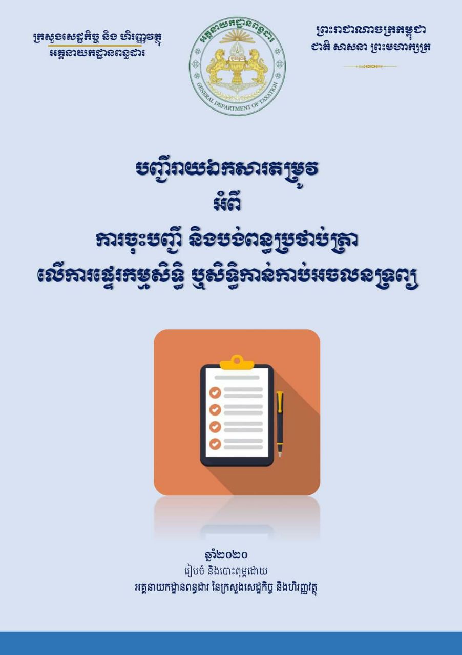 photo_2020-11-24_14-59-15